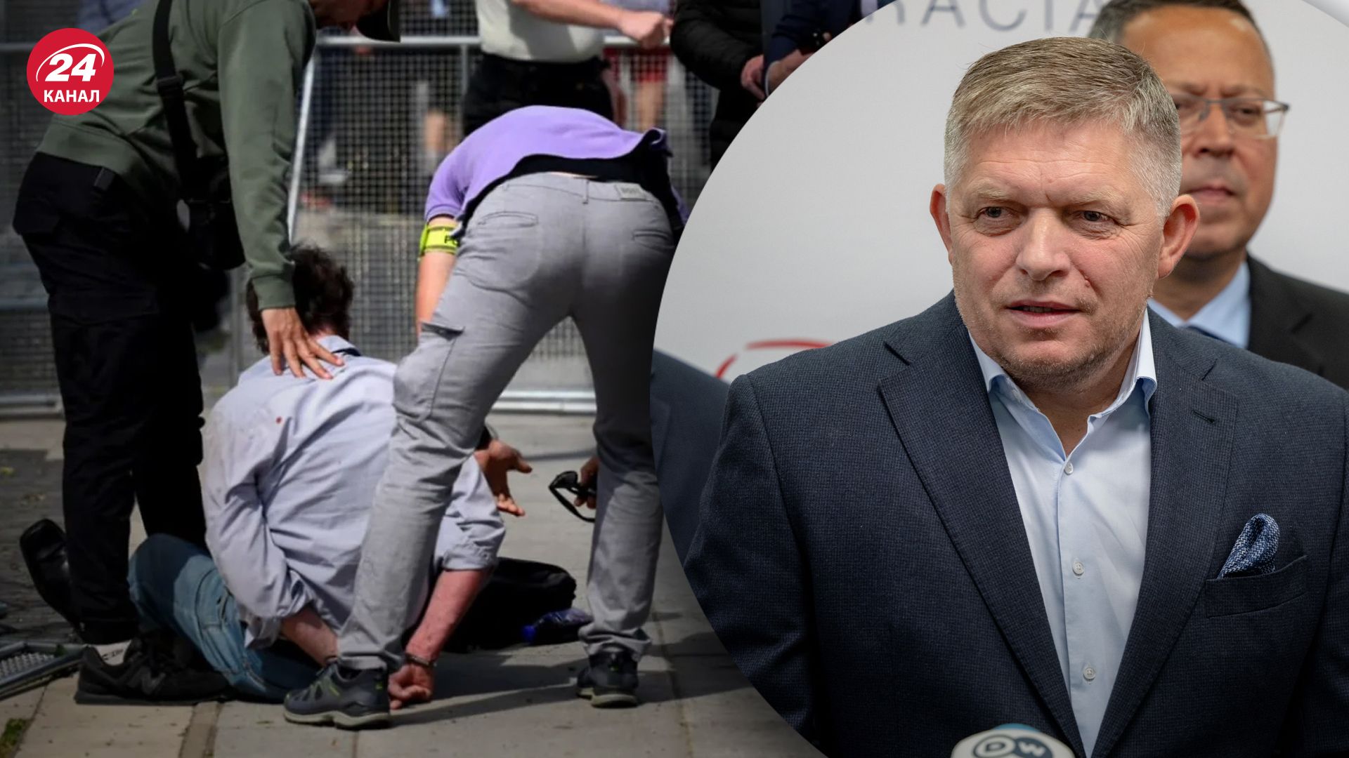 Полиция Словакии выдвинула обвинения мужчине, который стрелял в Фицо Полиция Словакии выдвинула обвинения мужчине, который стрелял в Фицо