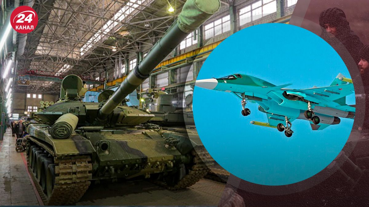 Росіяни мають проблеми з виробництвом військової техніки