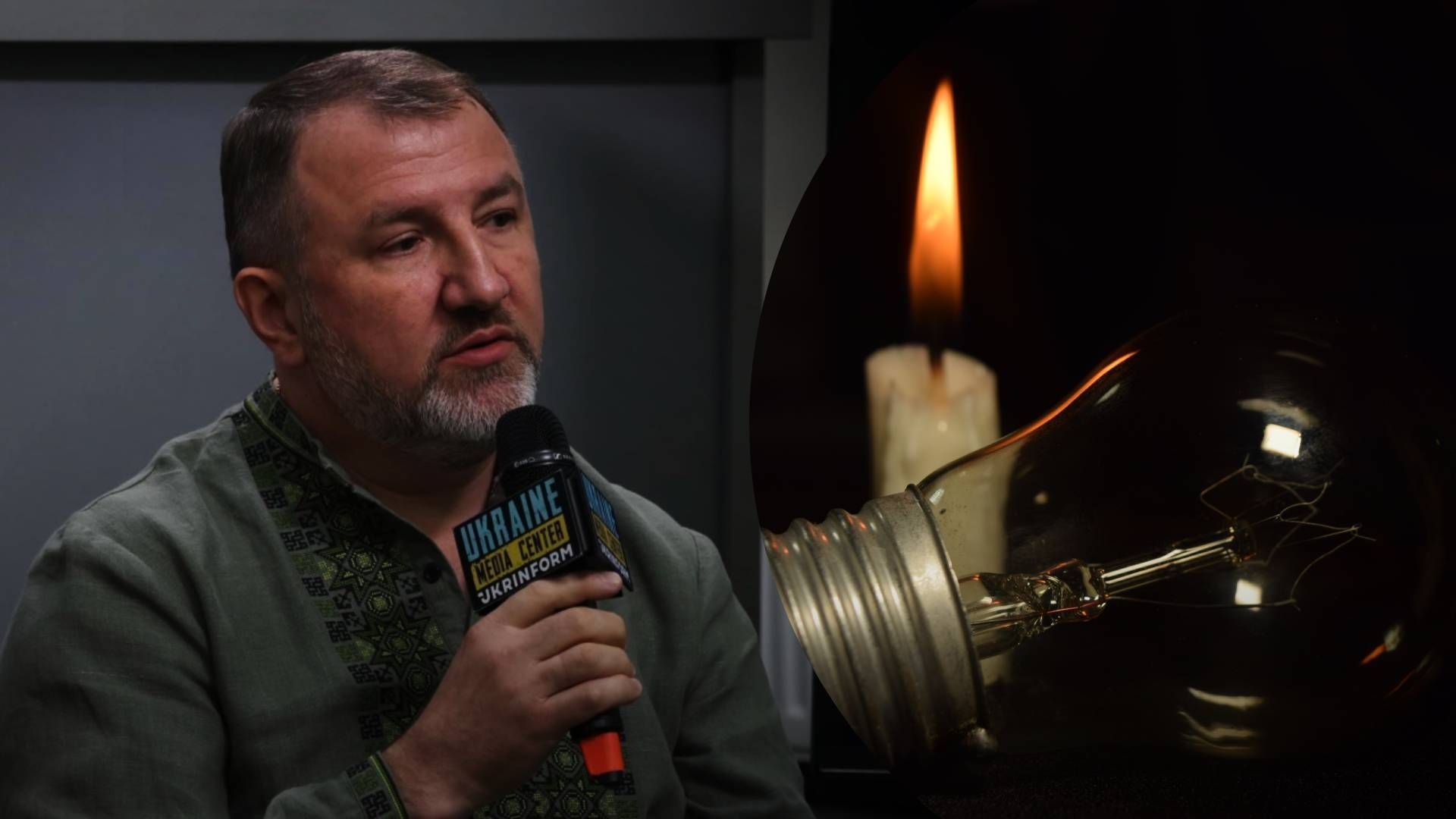 В цих умовах нам доведеться жити до серпня, - радник Шмигаля про повернення відключень світла - 24 Канал В цих умовах нам доведеться жити до серпня, - радник Шмигаля про повернення відключень світла - 24 Канал