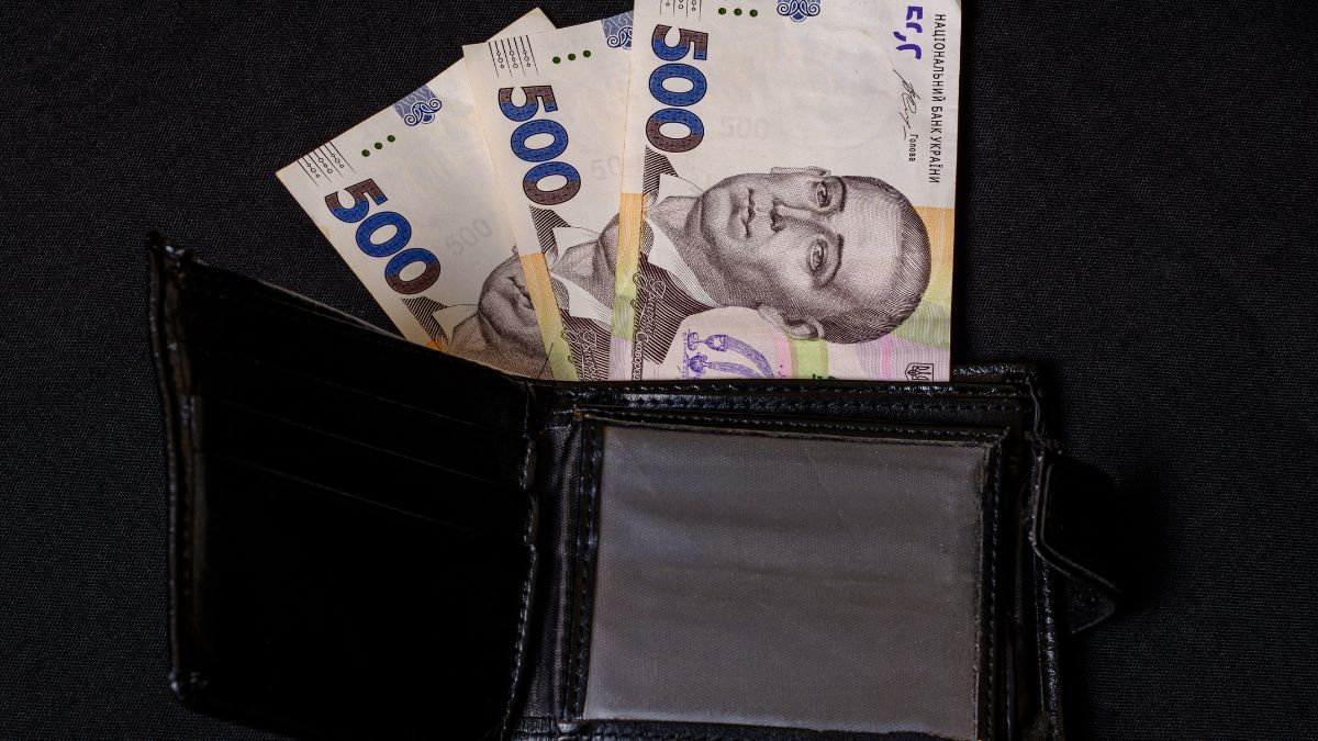 За что могут отменить пенсию За что могут отменить пенсию