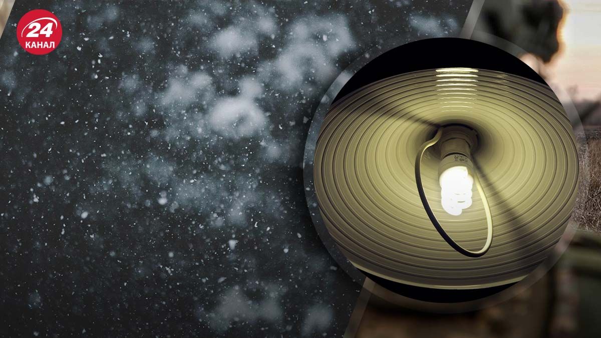 Следующая зима будет проходить в режиме отключений света - 24 Канал Следующая зима будет проходить в режиме отключений света - 24 Канал