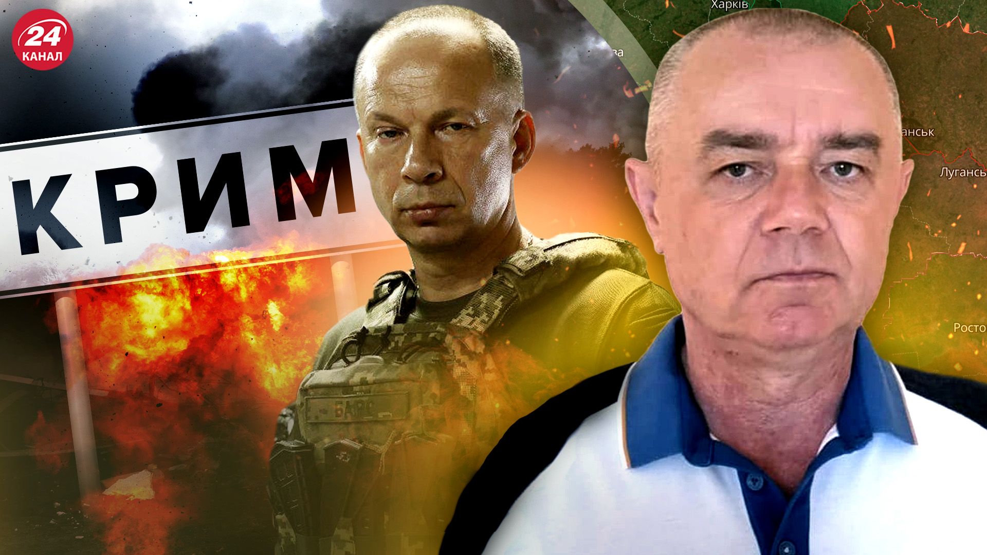 Аэродром Бельбек мог атаковать подарок Блинкена - это приветствие Путину и Си Цзиньпину Аэродром Бельбек мог атаковать подарок Блинкена - это приветствие Путину и Си Цзиньпину