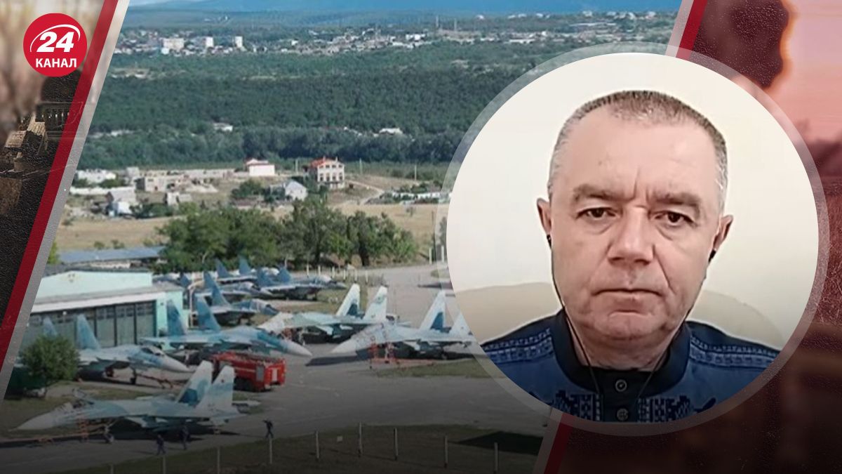 Світан про удар по аеродромі у Бельбеку Світан про удар по аеродромі у Бельбеку