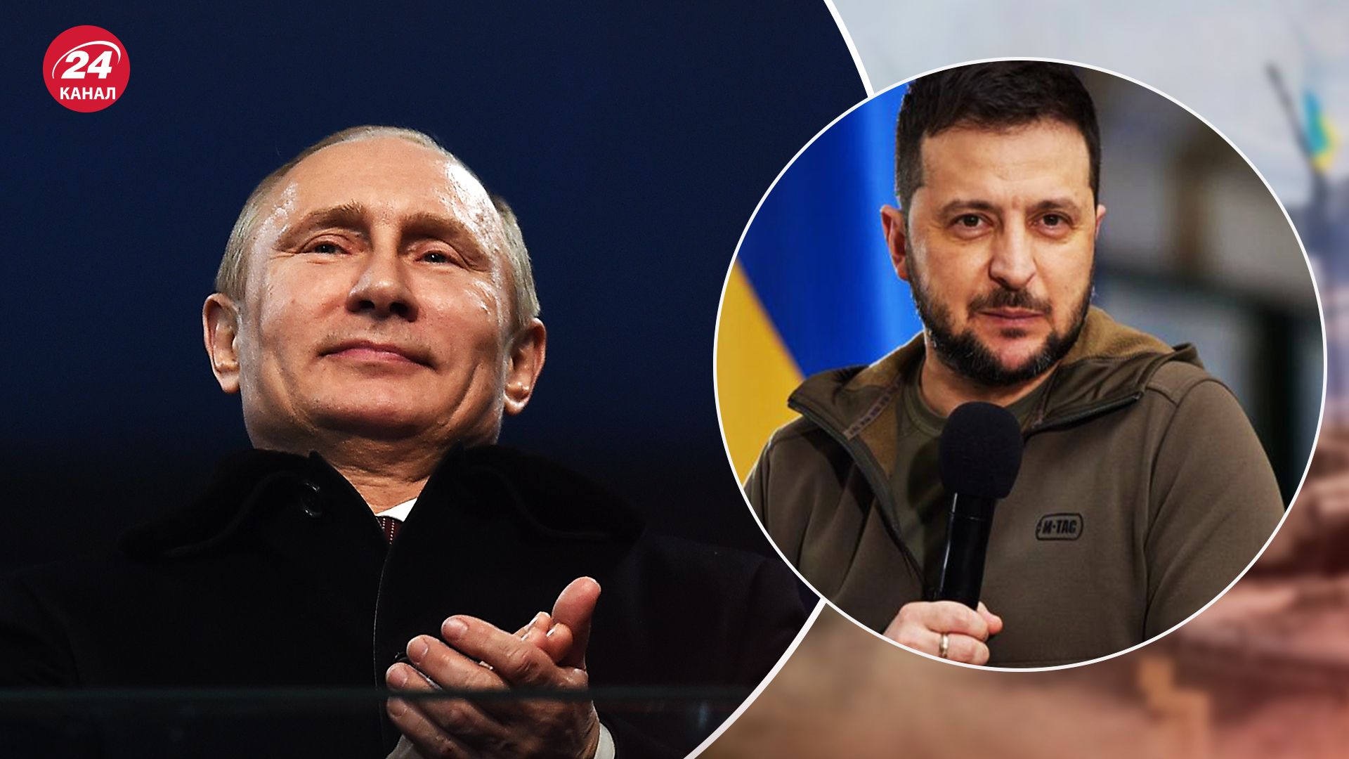 Зеленский нелегитимен - Россия усилила дезинформационную кампанию - 24 Канал Зеленский нелегитимен - Россия усилила дезинформационную кампанию - 24 Канал