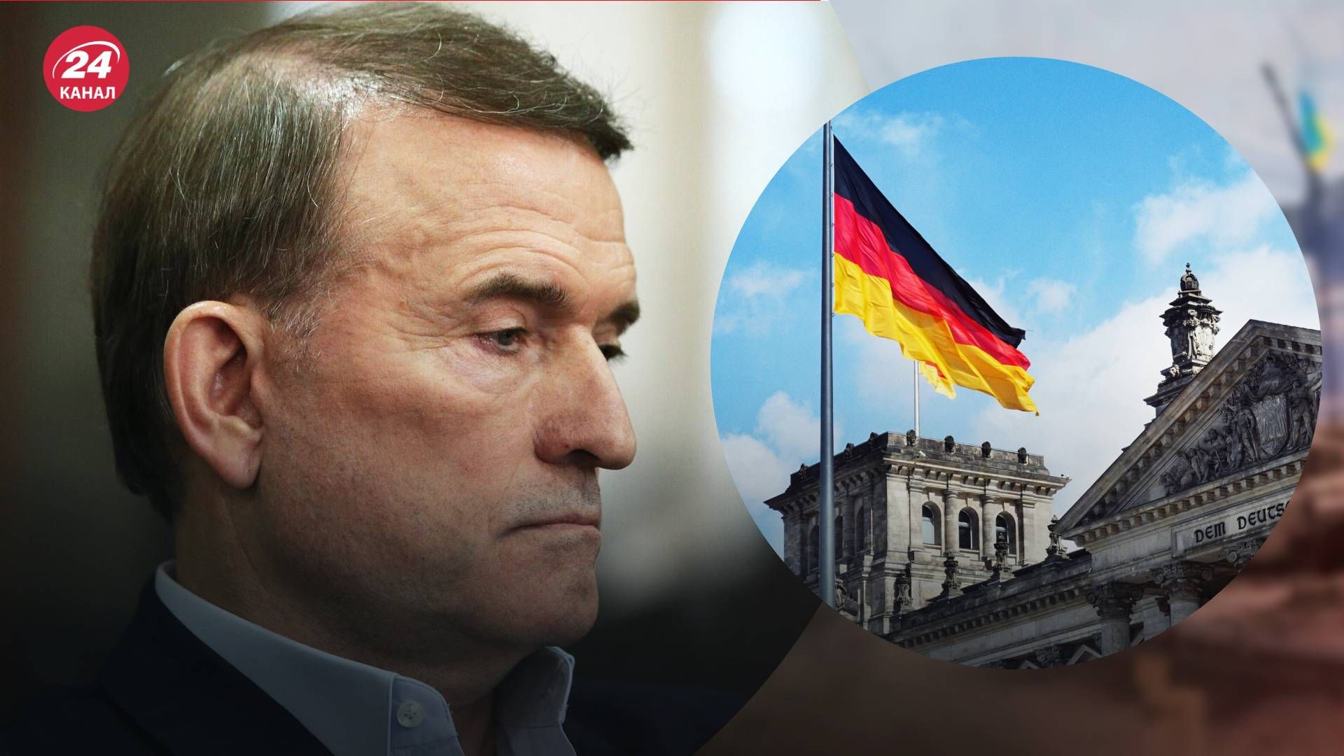 У Петра Бистрона 16 травня були обшуки У Петра Бистрона 16 травня були обшуки