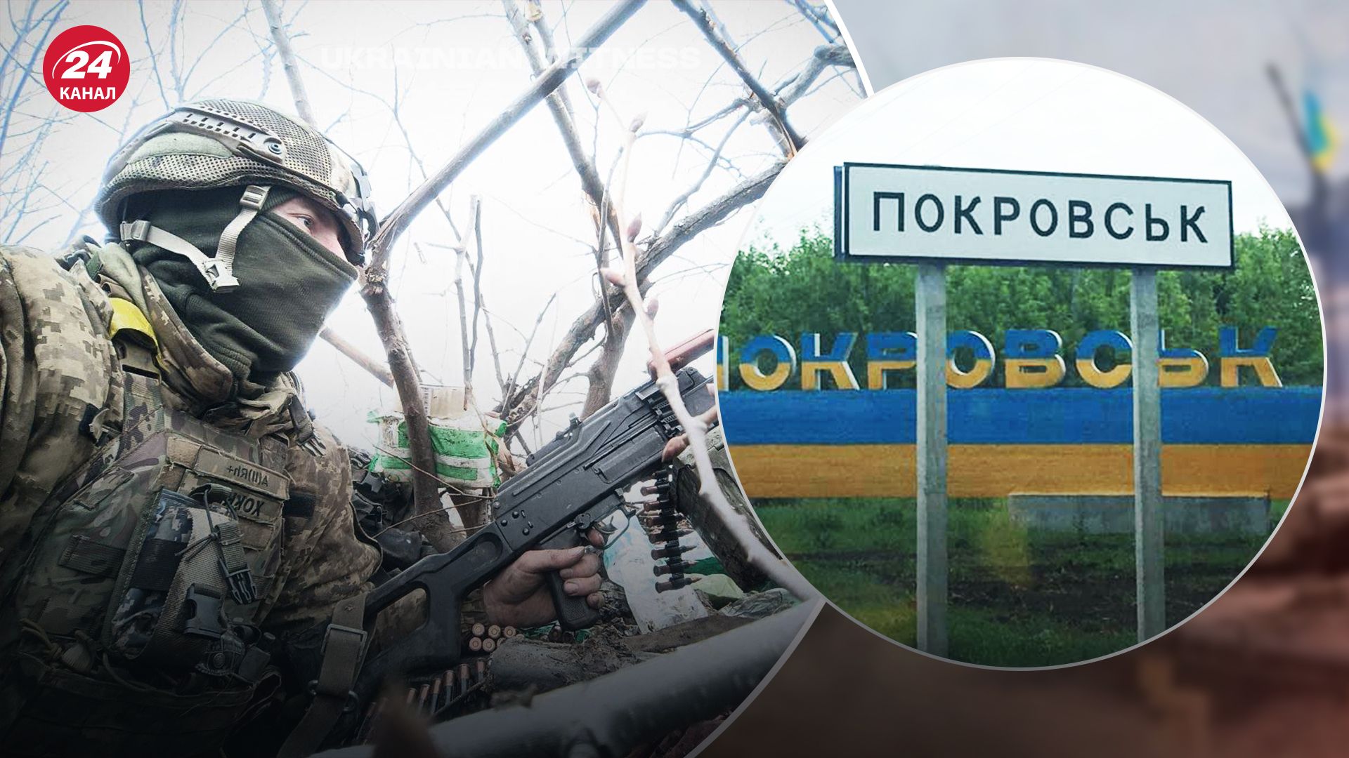 Сержант "Хоккей" рассказал о продвижении россиян в Донецкой области