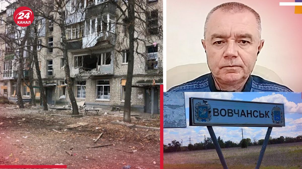 Ситуация в Волчанске на Харьковщине - почему россиянам важно захватить этот город - 24 Канал Ситуация в Волчанске на Харьковщине - почему россиянам важно захватить этот город - 24 Канал