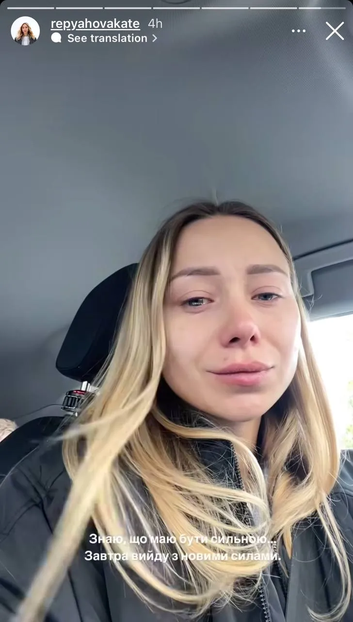 Екатерина Репяхова о сложном времени в семье Екатерина Репяхова о сложном времени в семье