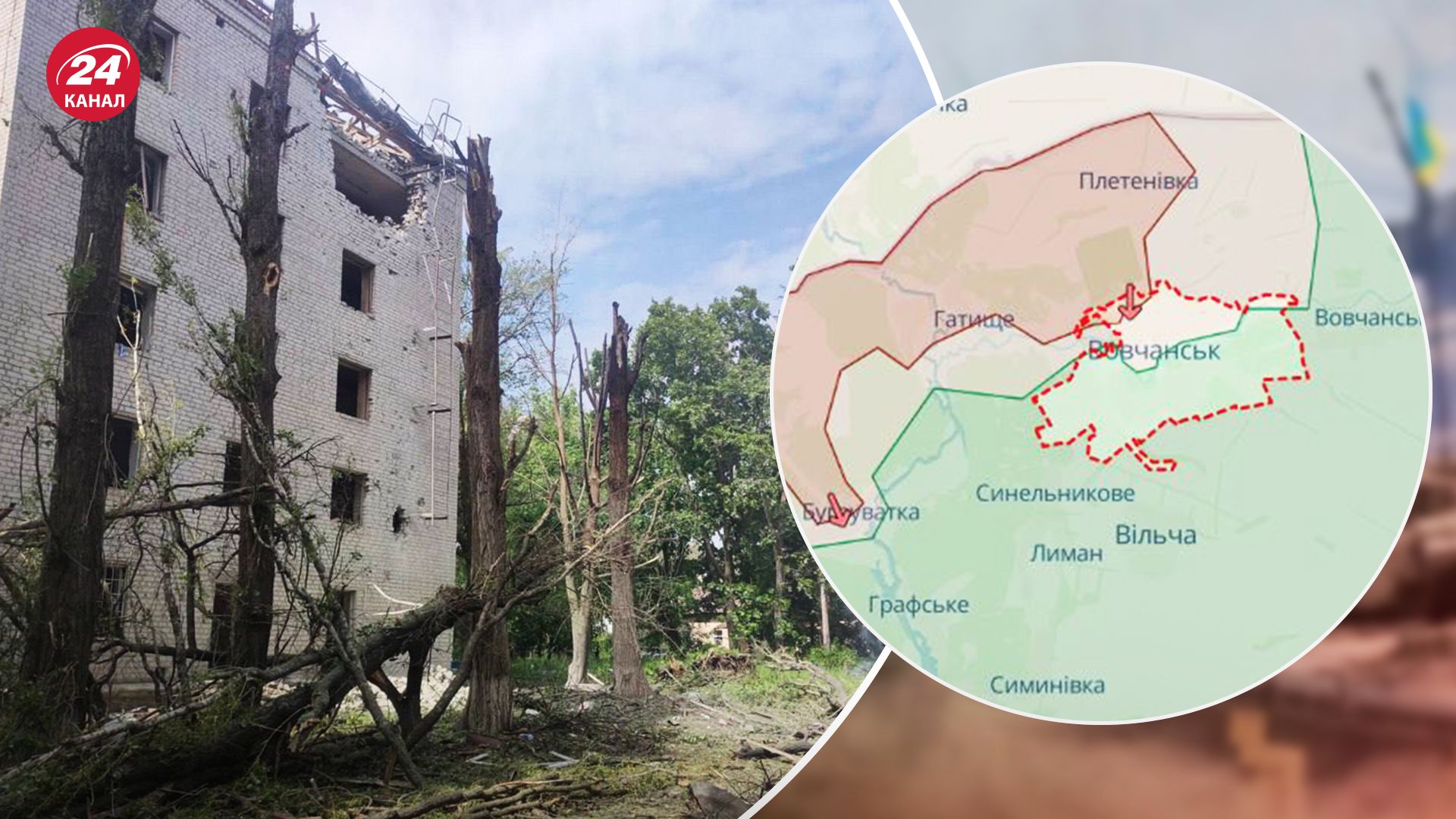 Россия обстреляла Бугаевку кассетными бомбами - Синегубов говорит, что жертв могли быть десятки - 24 Канал Россия обстреляла Бугаевку кассетными бомбами - Синегубов говорит, что жертв могли быть десятки - 24 Канал