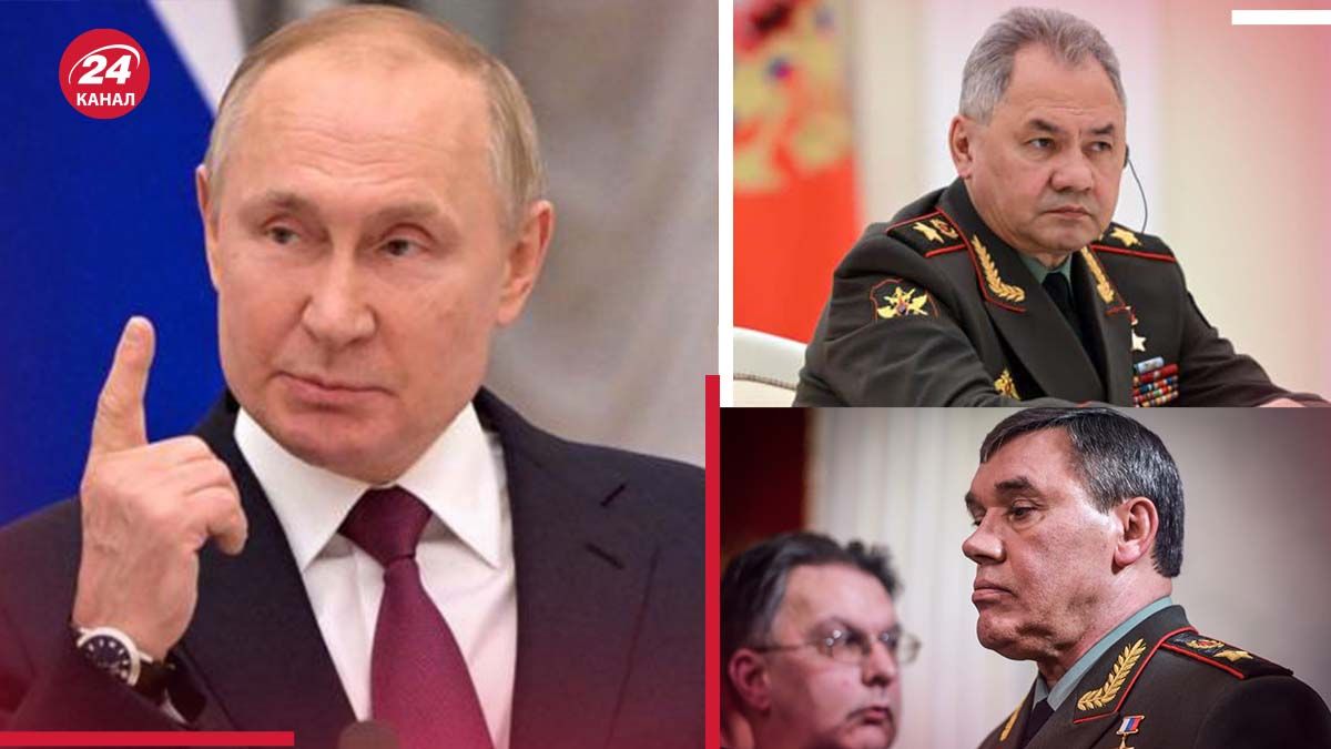 Кадровые изменения в России - какую задачу перед новым министром обороны поставил Путин - 24 Канал