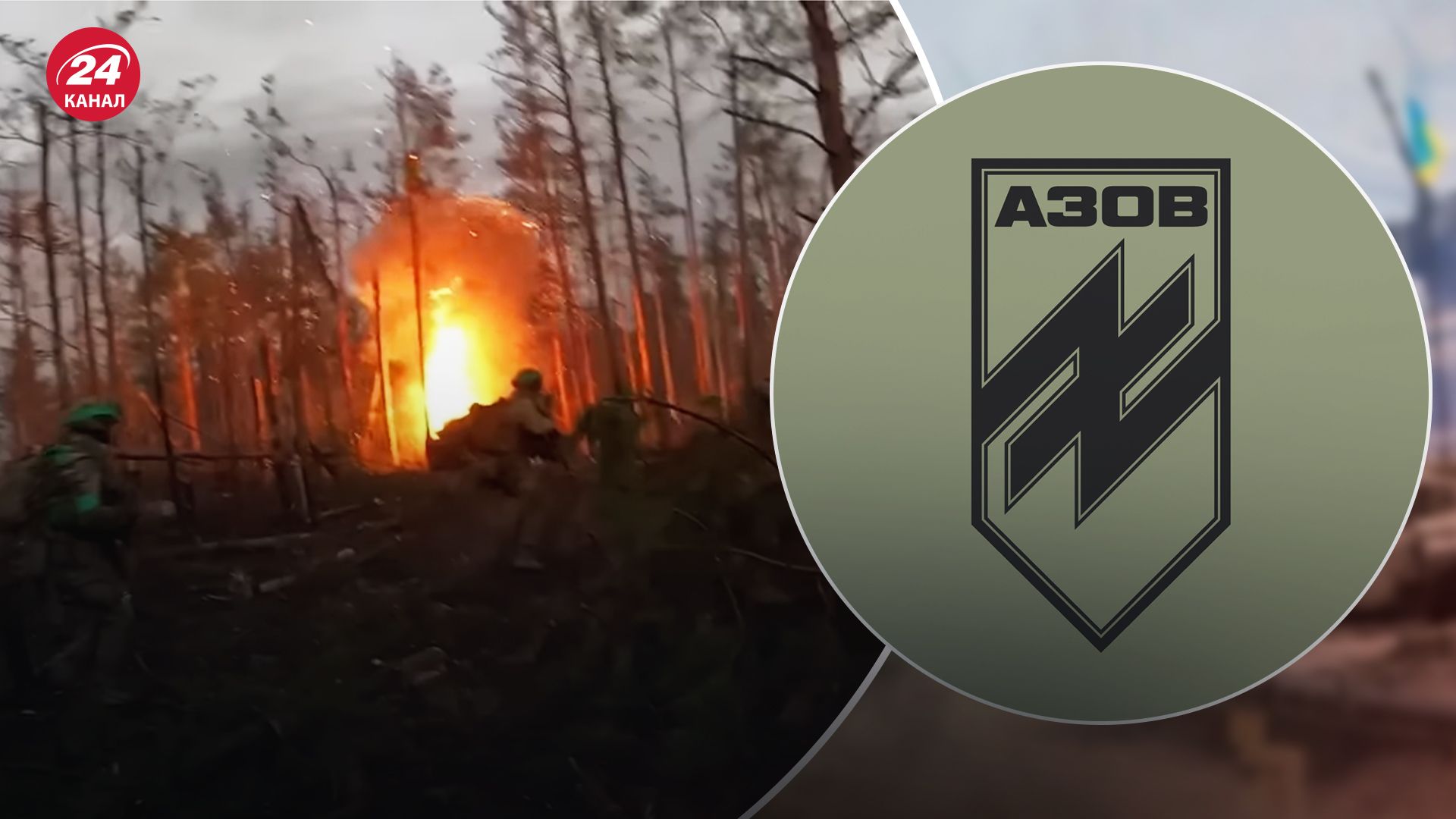 В "Азове" показали, как захватывают вражеские позиции в направлении Кременной В "Азове" показали, как захватывают вражеские позиции в направлении Кременной