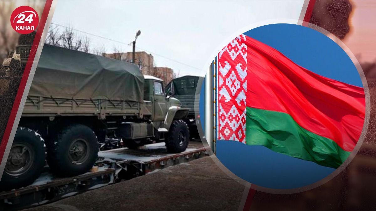 Россия планирует перебросить в Беларусь эшелоны с военной техникой
