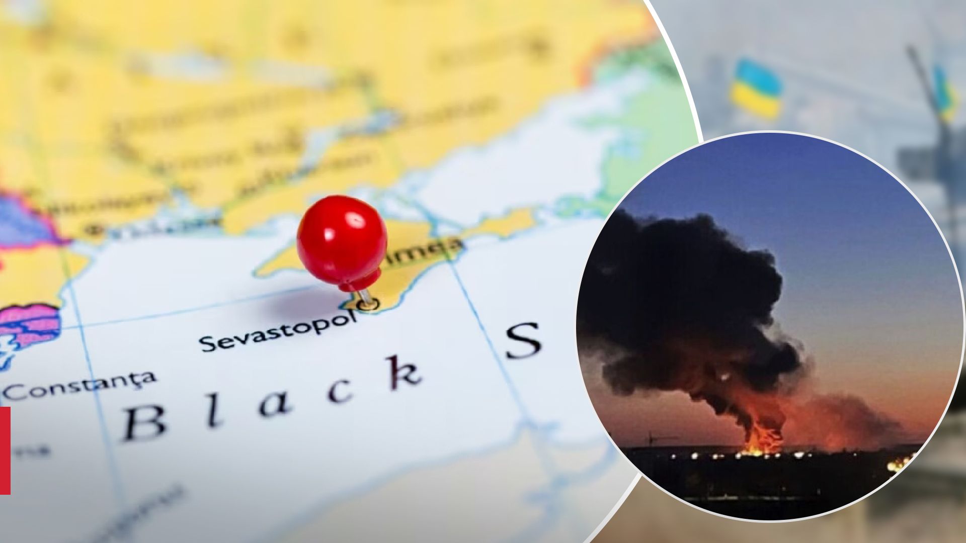 Вибухи у Севастополі 17 травня Вибухи у Севастополі 17 травня