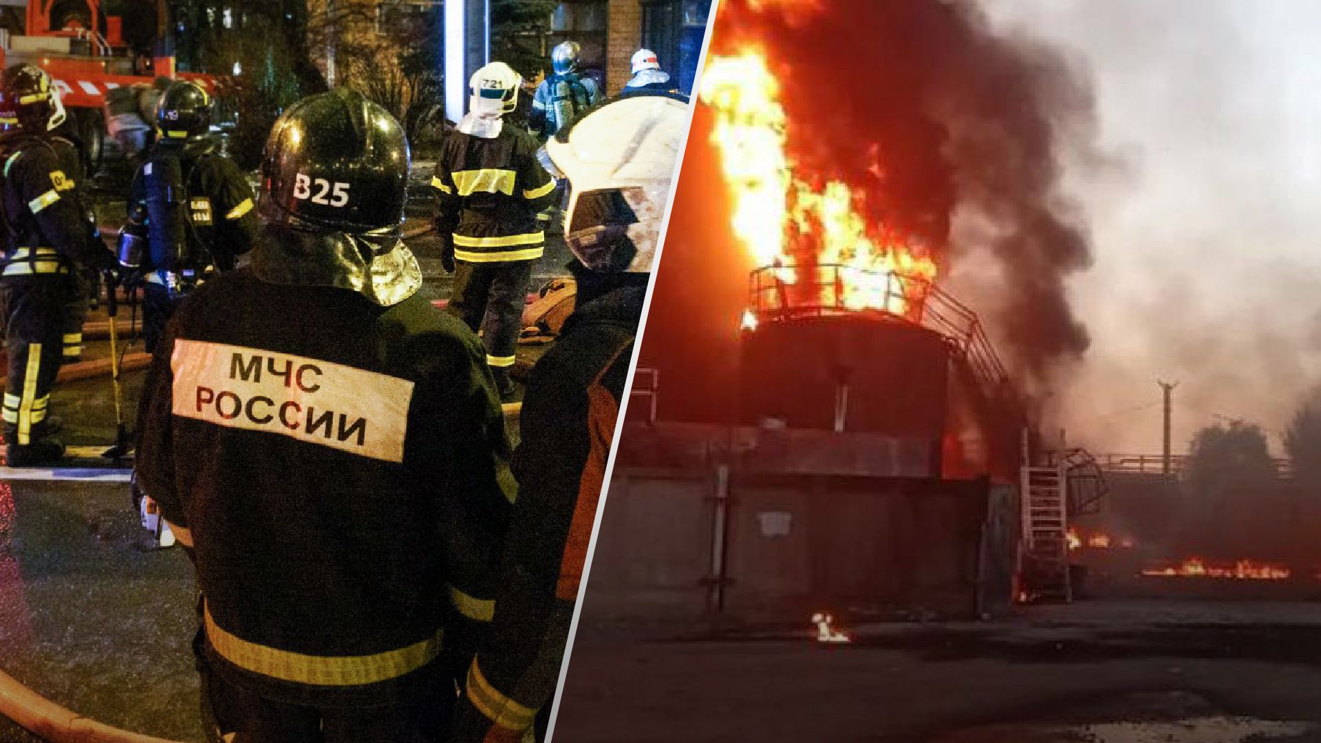 В каких областях России раздавались взрывы сегодня, 17.05.2024 - какие объекты атакованы - 24 Канал В каких областях России раздавались взрывы сегодня, 17.05.2024 - какие объекты атакованы - 24 Канал