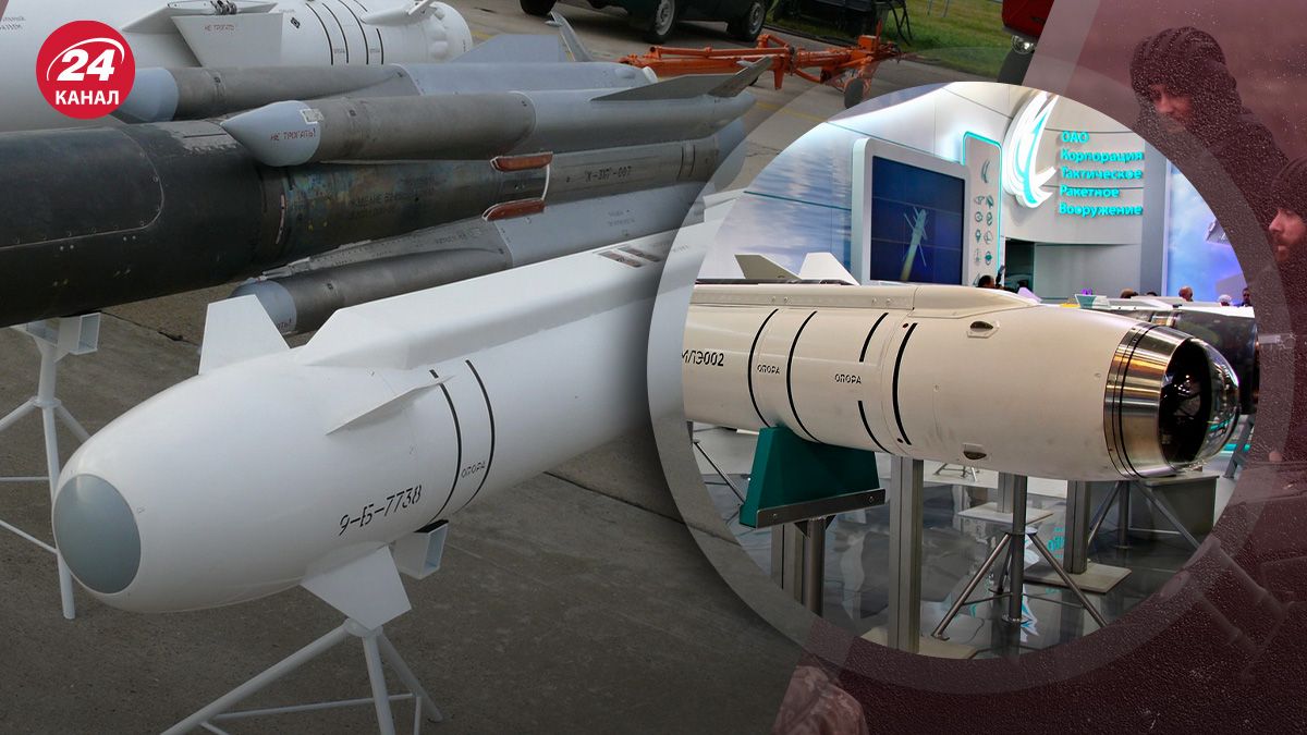 Російська високоточна авіаційна ракета Х-38 Російська високоточна авіаційна ракета Х-38