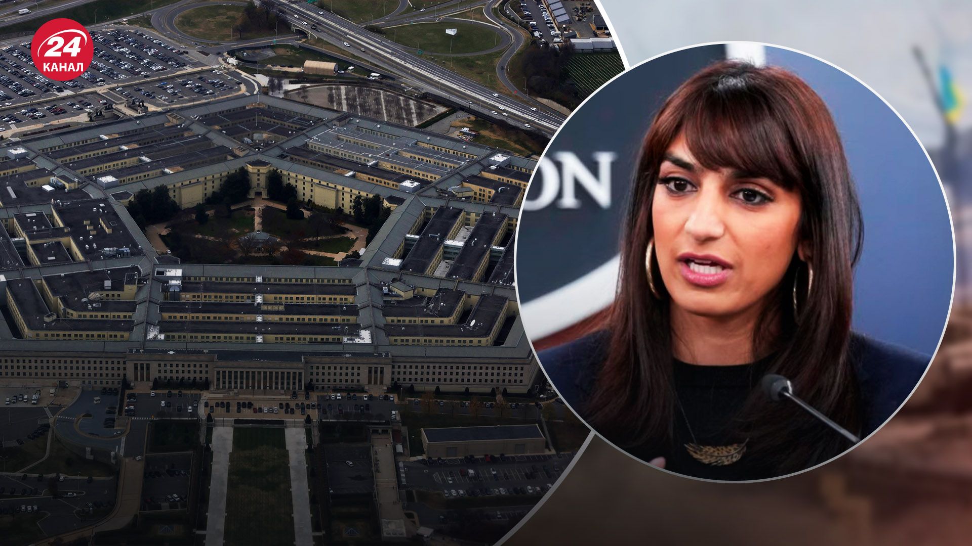 У Пентагоні заявили, що Україна може використовувати зброю від США лише в межах своєї території - 24 Канал У Пентагоні заявили, що Україна може використовувати зброю від США лише в межах своєї території - 24 Канал