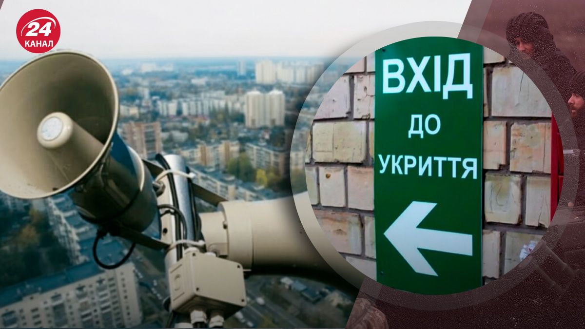 В Харькове зафиксирована самая продолжительная с начала войны воздушная тревога