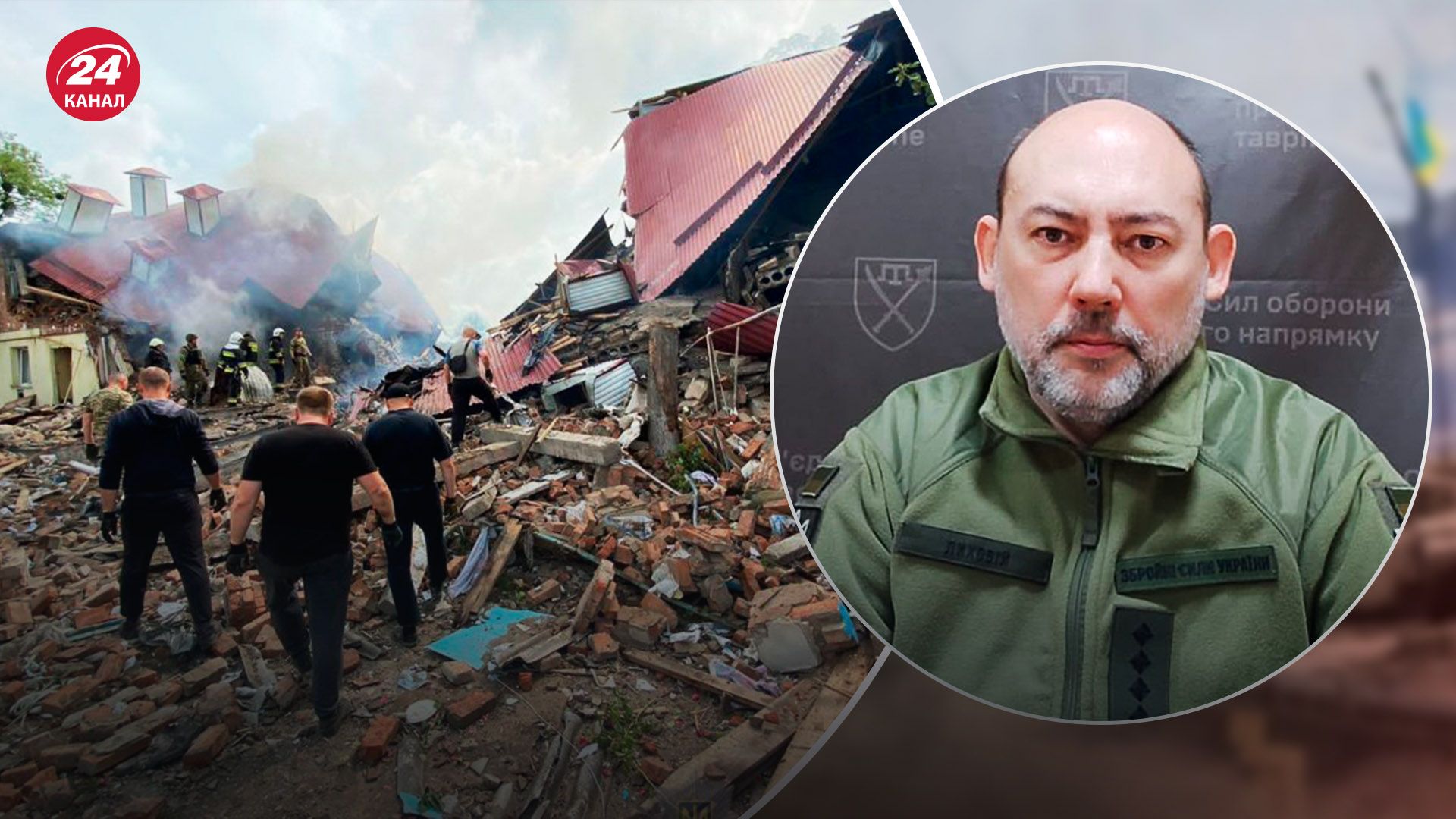 Проводят зачистку: украинские защитники не дают врагу закрепиться на севере Волчанска - 24 Канал Проводят зачистку: украинские защитники не дают врагу закрепиться на севере Волчанска - 24 Канал