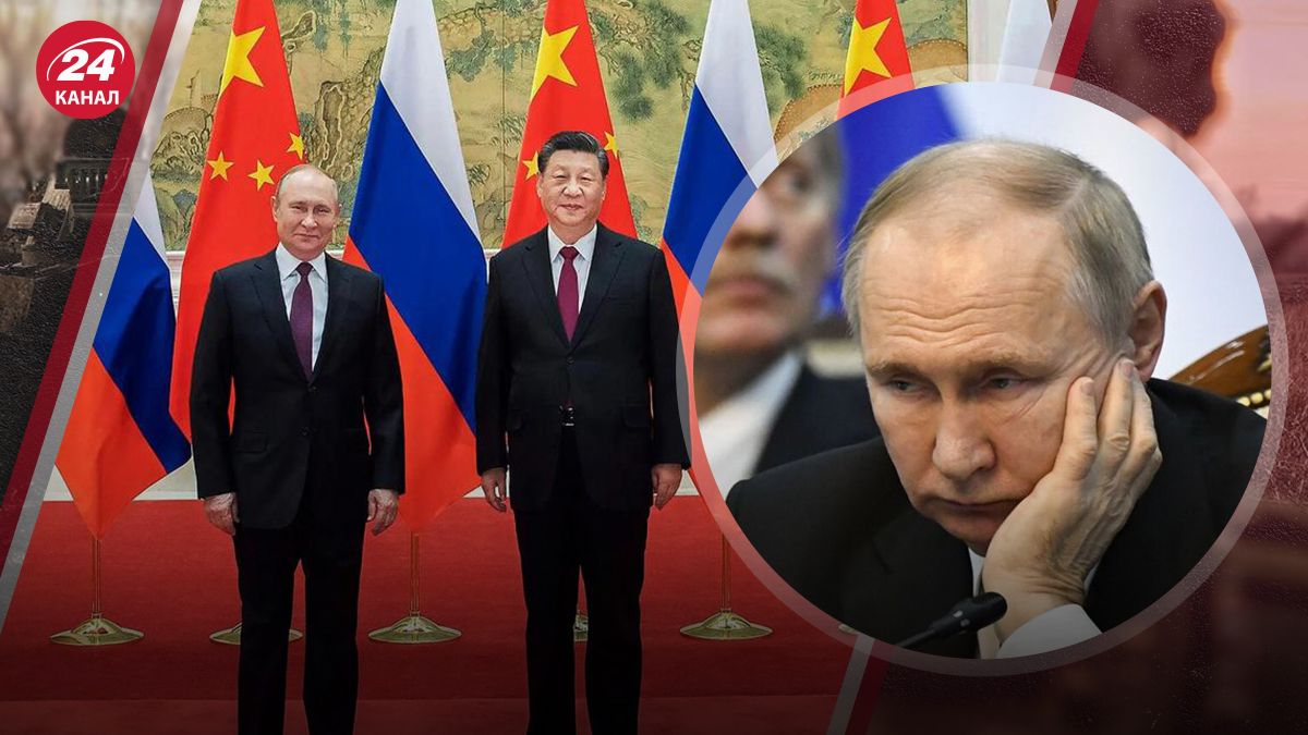 Визит Путина в Китай