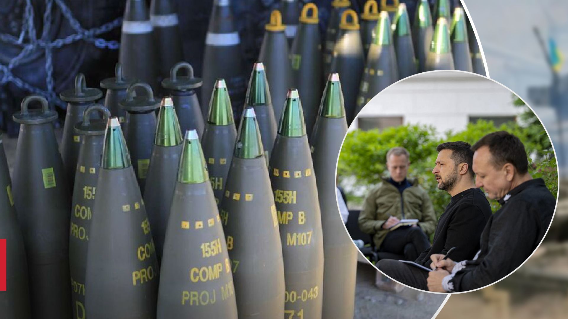 Вперше за роки війни жодна з бригад не скаржиться на брак артилерійських снарядів, – Зеленський - 24 Канал Вперше за роки війни жодна з бригад не скаржиться на брак артилерійських снарядів, – Зеленський - 24 Канал