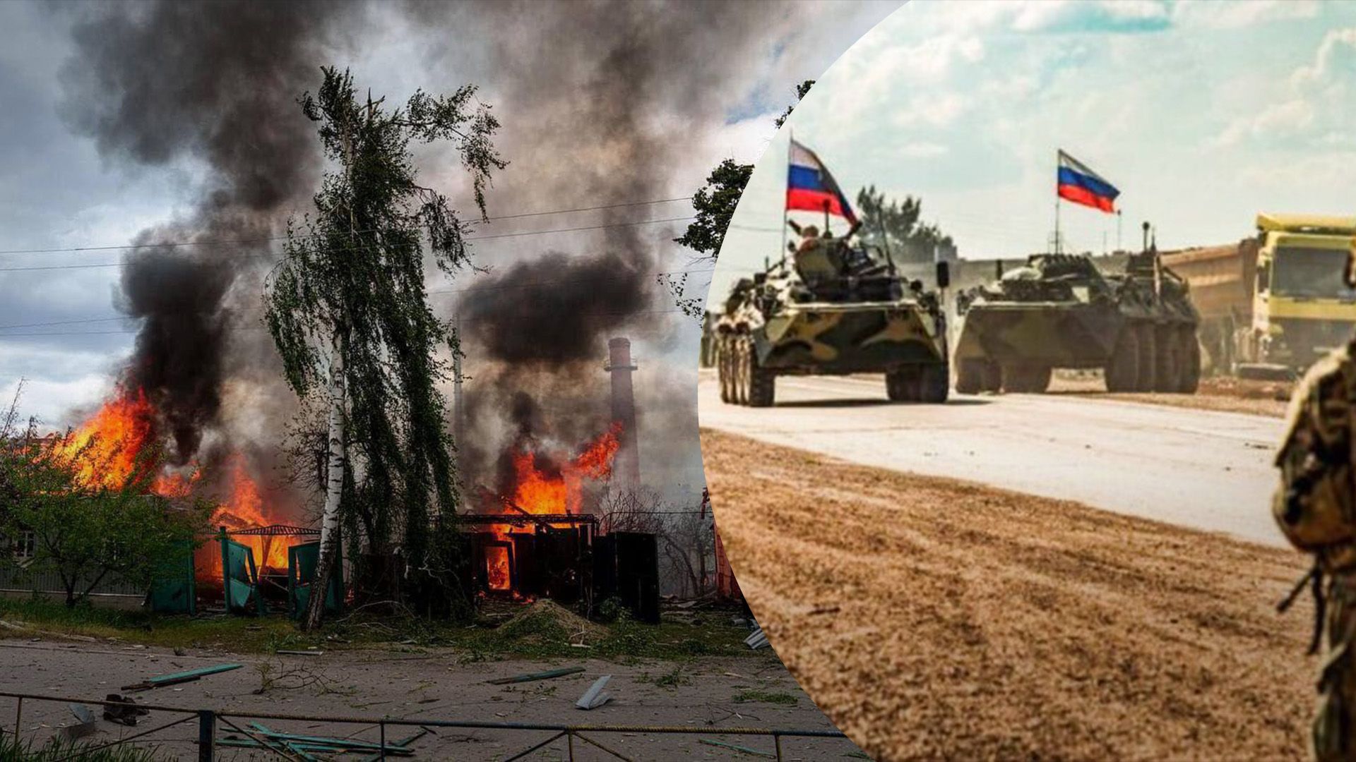Росіяни розширили зону активних бойових дій на Харківщині