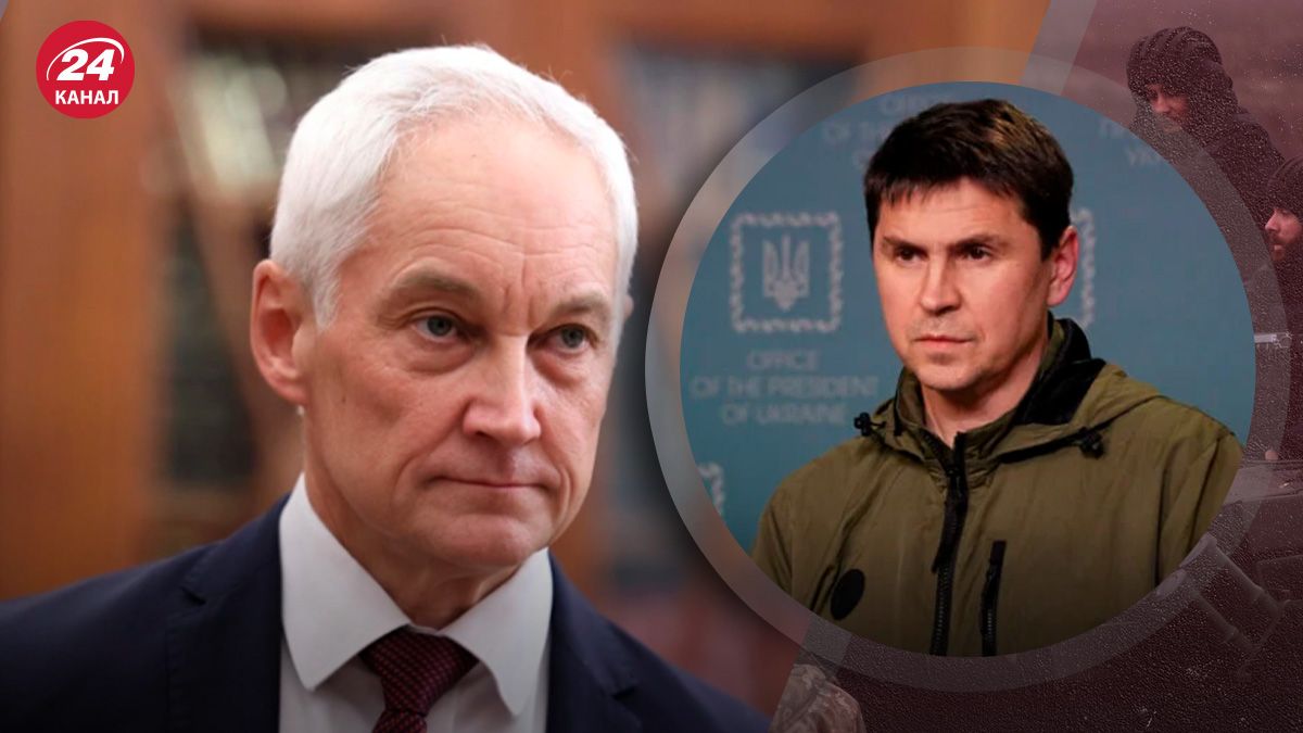 Андрєй Бєлоусов – новий міністр оборони Росії