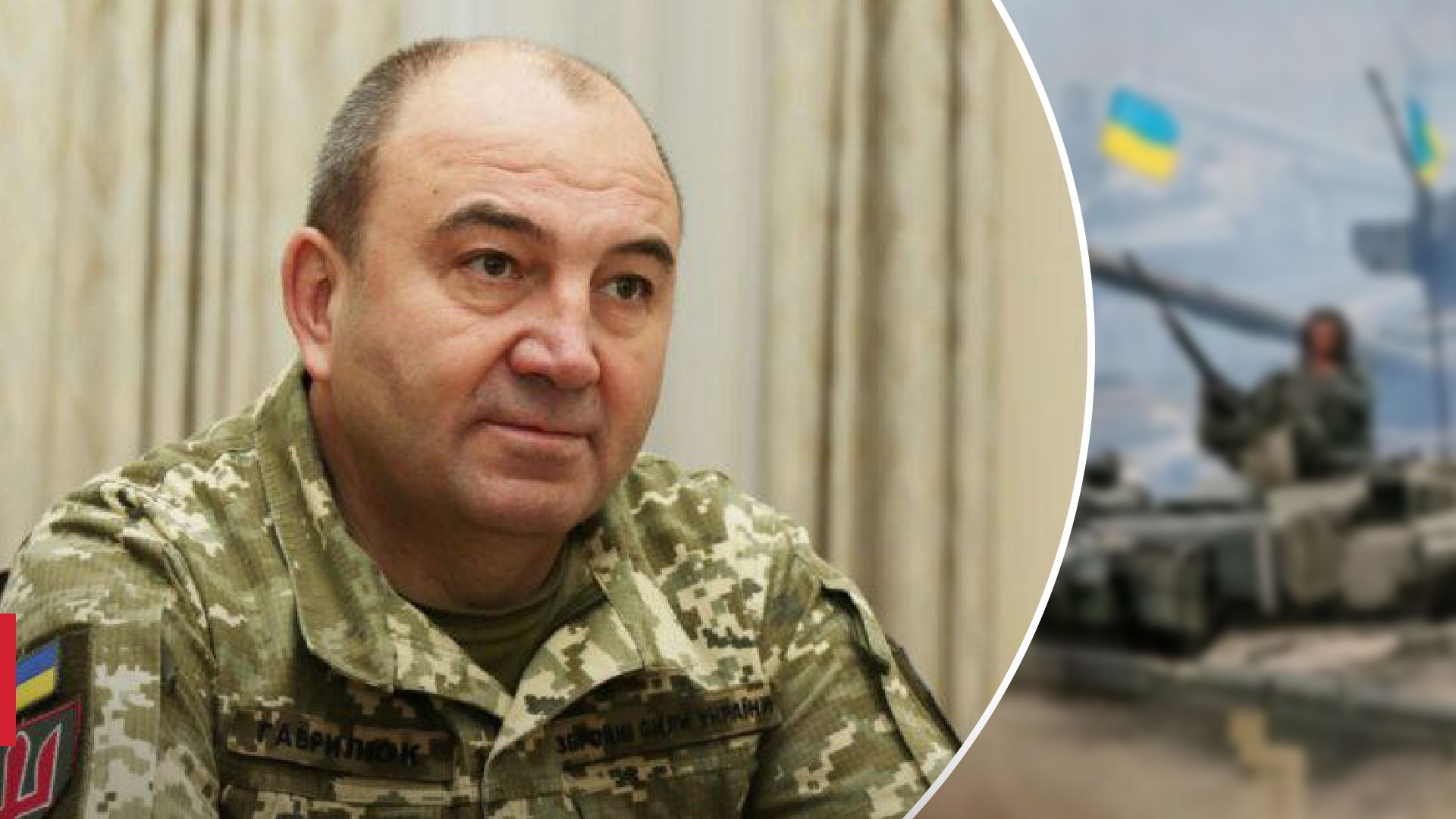 У Міноборони відбулися кадрові зміни: Гаврилюка призначили першим заступником Умєрова - 24 Канал У Міноборони відбулися кадрові зміни: Гаврилюка призначили першим заступником Умєрова - 24 Канал