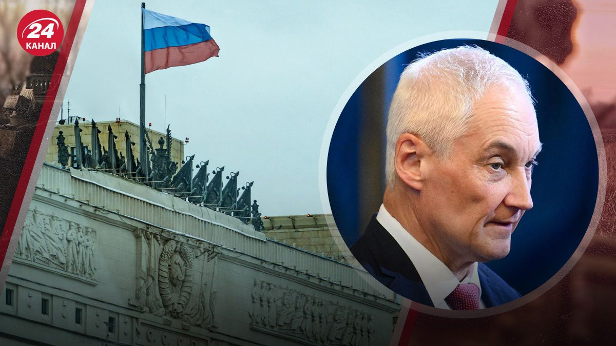 Какой будет главная задача Белоусова на новой должности Какой будет главная задача Белоусова на новой должности