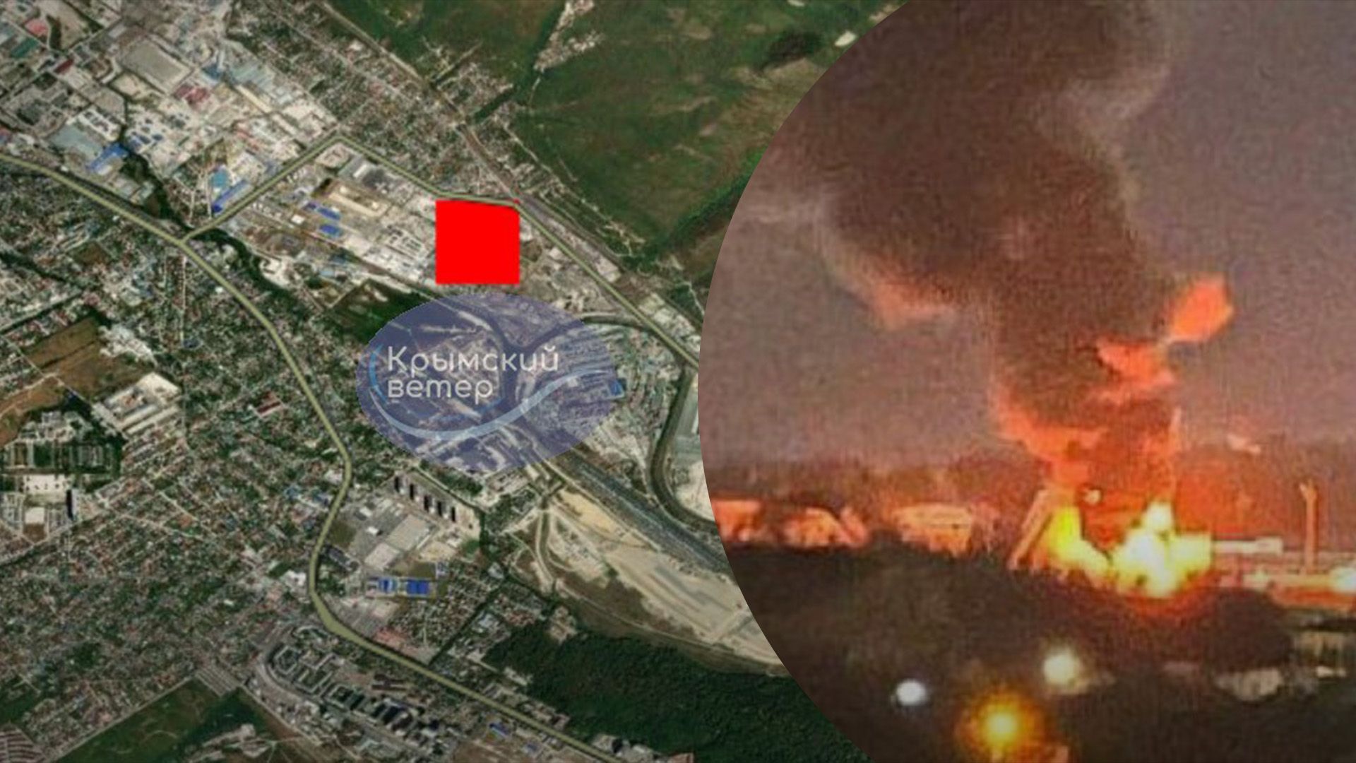 Опублікували супутникові фото нафтобази, по якій вдарили 17 травня