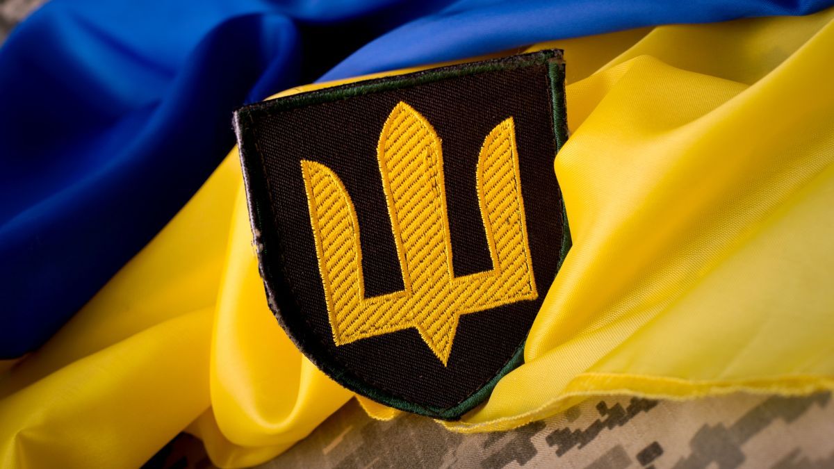 Пенсии военных Пенсии военных