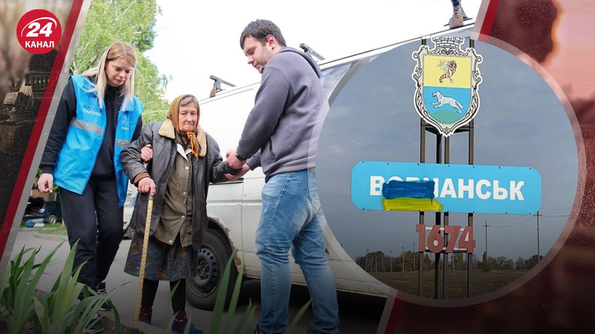 Эвакуация из Волчанска Эвакуация из Волчанска