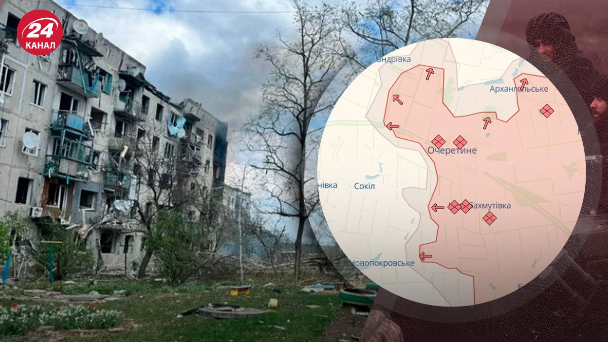 ВСУ удалось стабилизировать ситуацию в районе Очеретино ВСУ удалось стабилизировать ситуацию в районе Очеретино