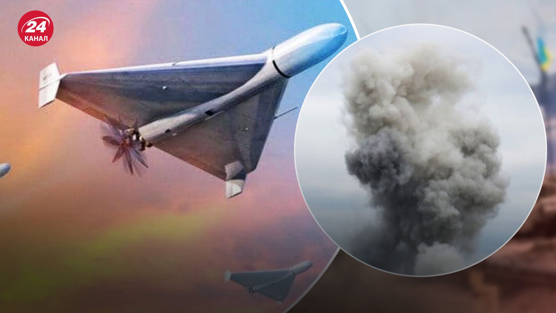 Обломки российского дрона повредили энергообъект в Винницкой области Обломки российского дрона повредили энергообъект в Винницкой области