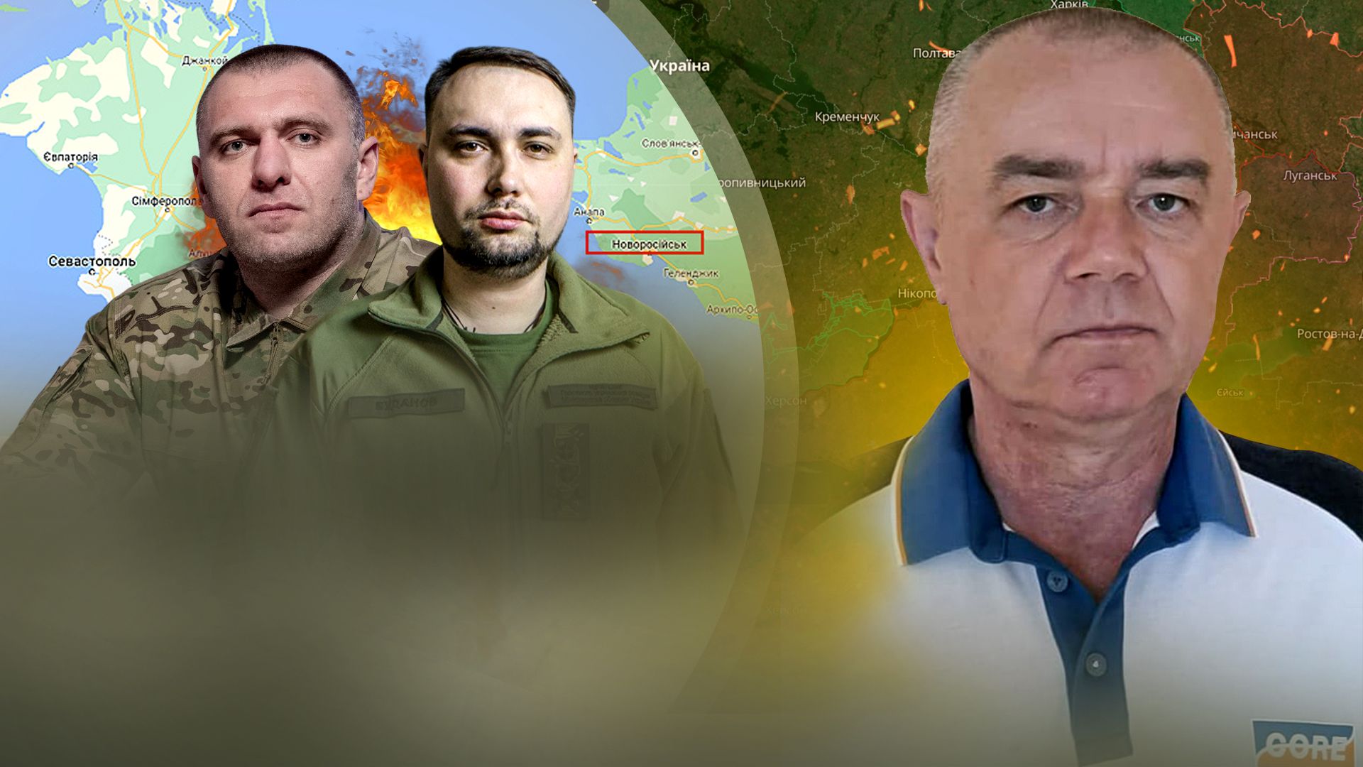 Роман Свитан Роман Свитан