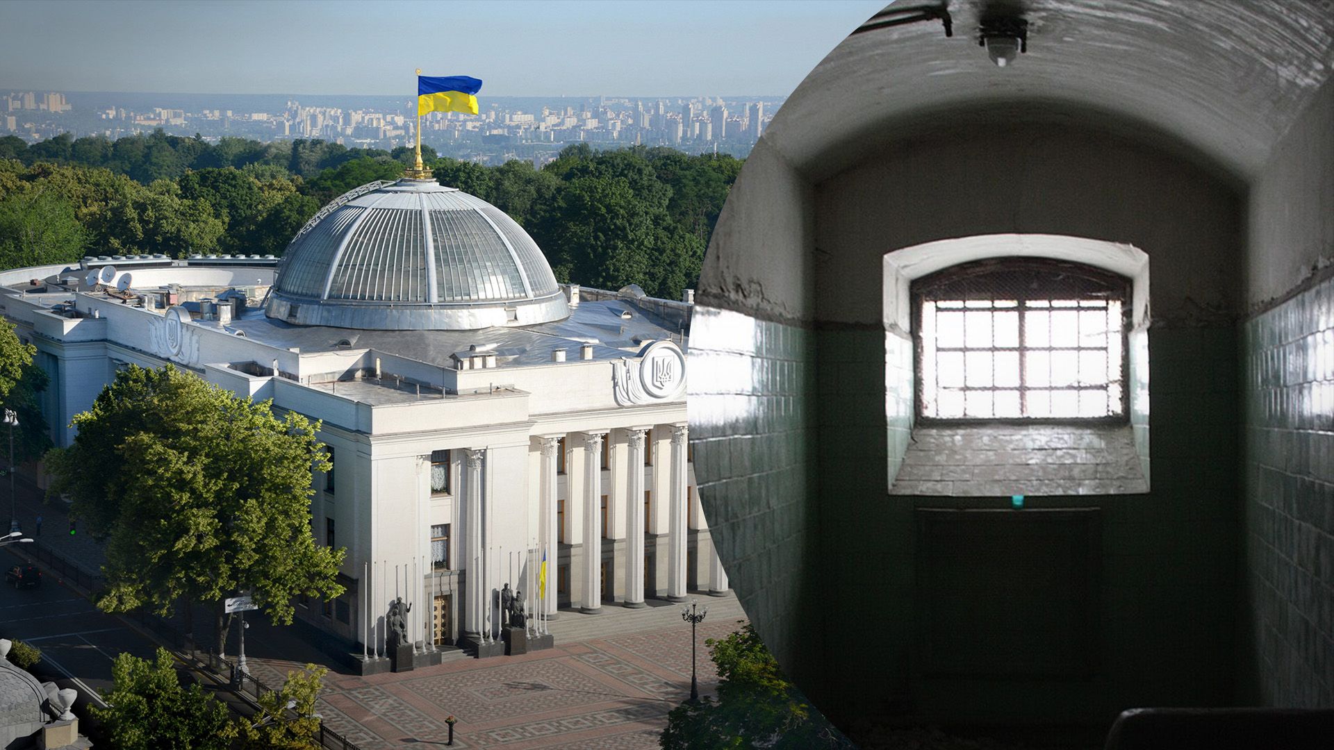 Парламент предлагает альтернативу тюрьме за уклонение Парламент предлагает альтернативу тюрьме за уклонение