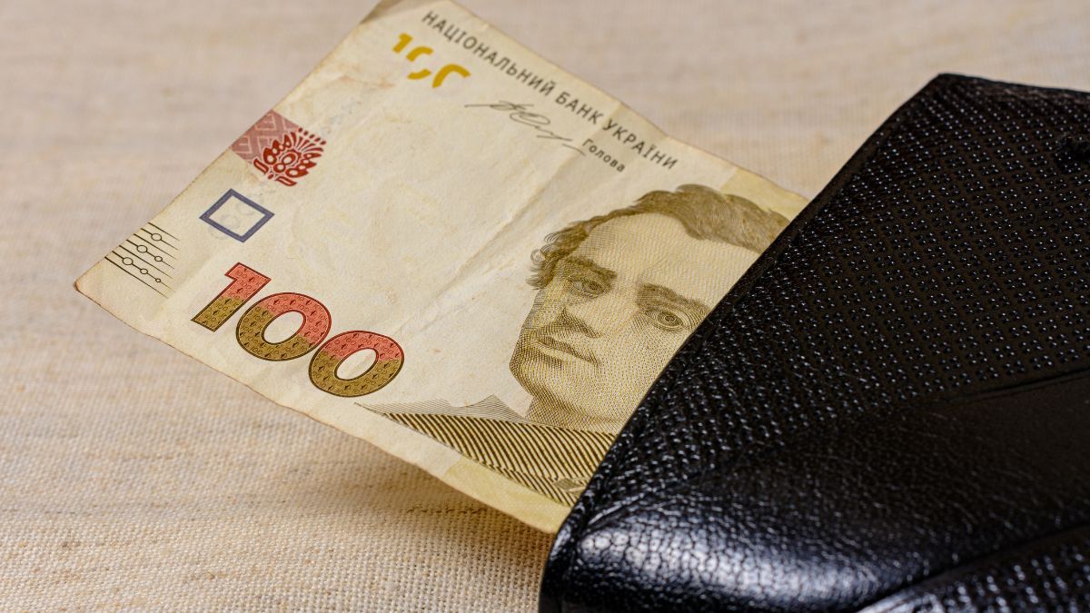 Пенсії в Україні Пенсії в Україні