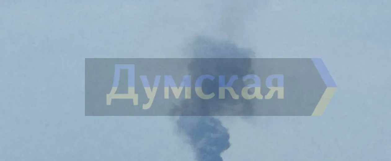 дым в одессе 17 мая дым в одессе 17 мая