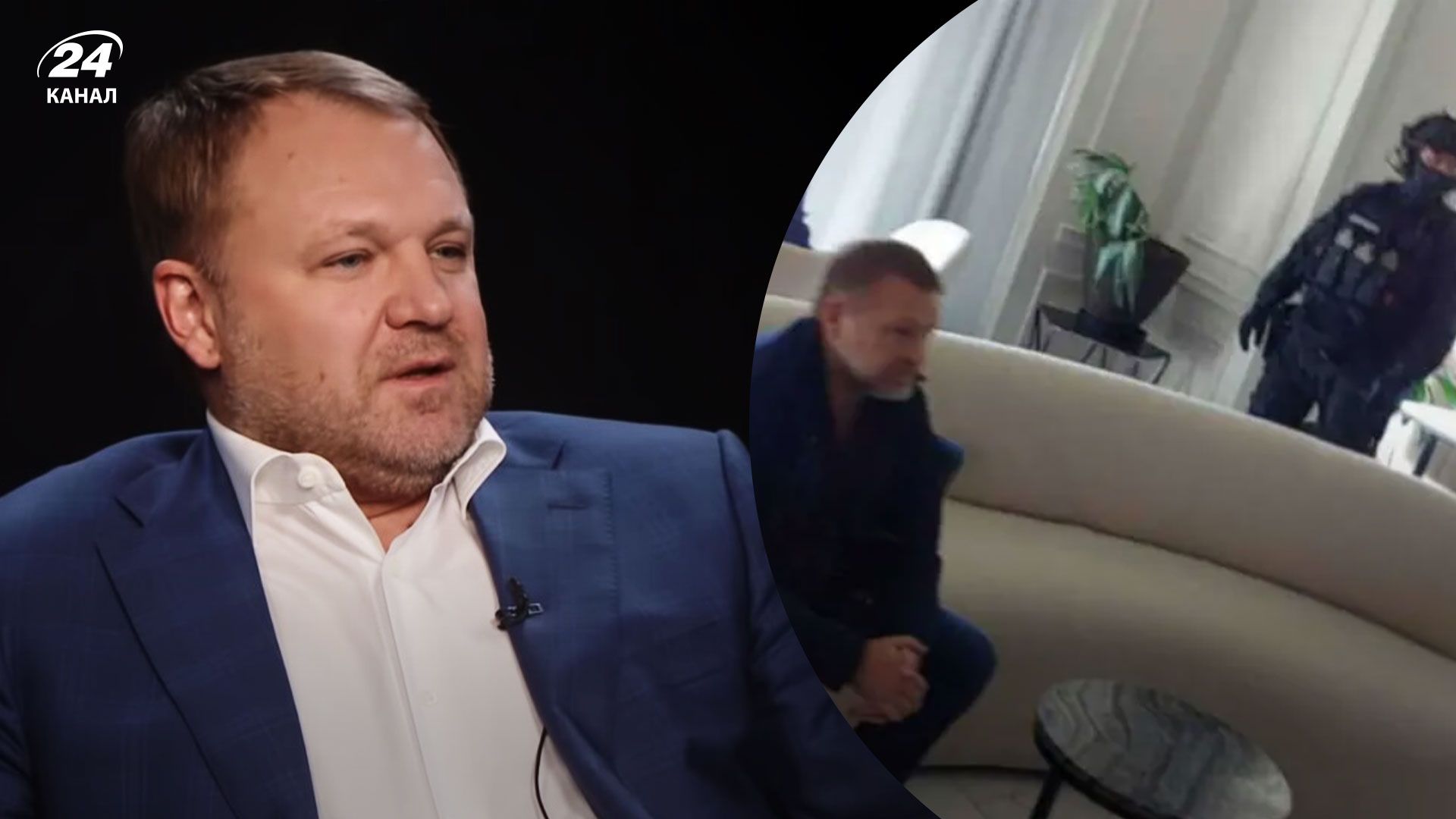 Правоохранители задержали угольного бизнесмена Кропачева - 24 Канал Правоохранители задержали угольного бизнесмена Кропачева - 24 Канал