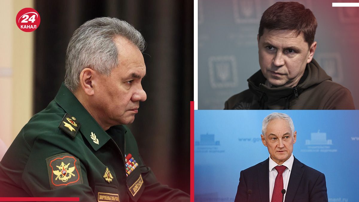 В чем проблема замены Шойгу В чем проблема замены Шойгу