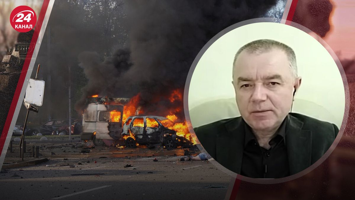 Масовані атаки росіян Масовані атаки росіян