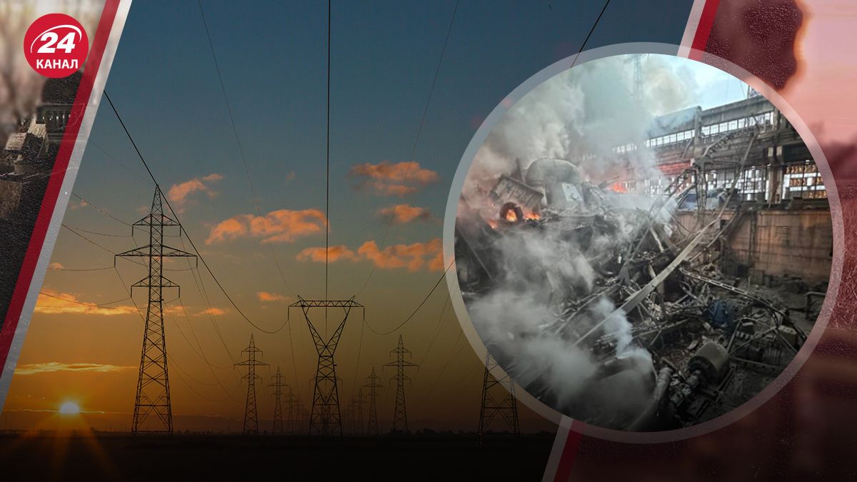 Россия нанесла удары по энергетике Украины Россия нанесла удары по энергетике Украины
