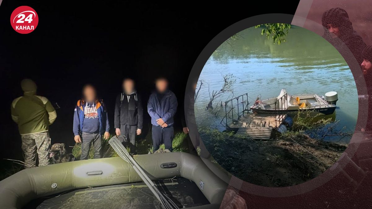 Бегство за границу через Тису Бегство за границу через Тису