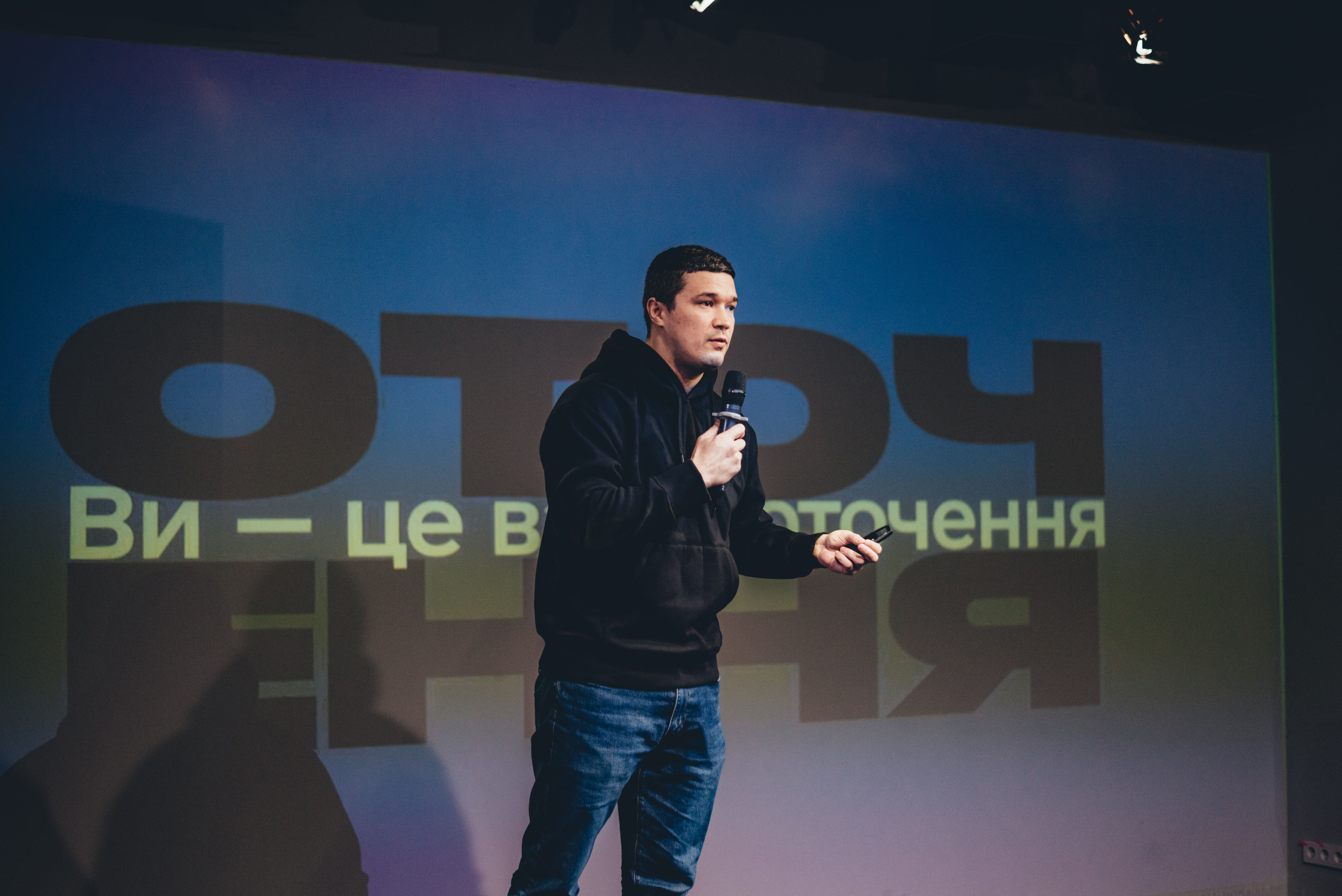 В Україні 700 тисяч заброньованих людей, і тільки 4 тисячі — з ІТ-компаній, - Федоров - 24 Канал В Україні 700 тисяч заброньованих людей, і тільки 4 тисячі — з ІТ-компаній, - Федоров - 24 Канал