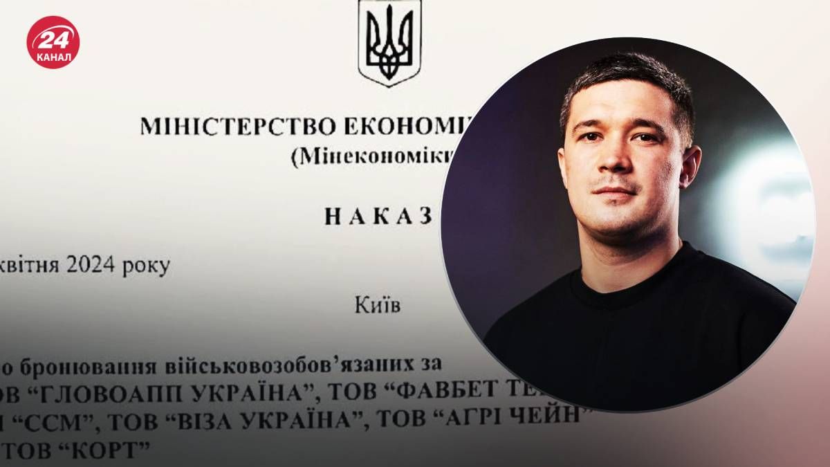 Федоров отметил необходимость бронирования технических специалистов Федоров отметил необходимость бронирования технических специалистов