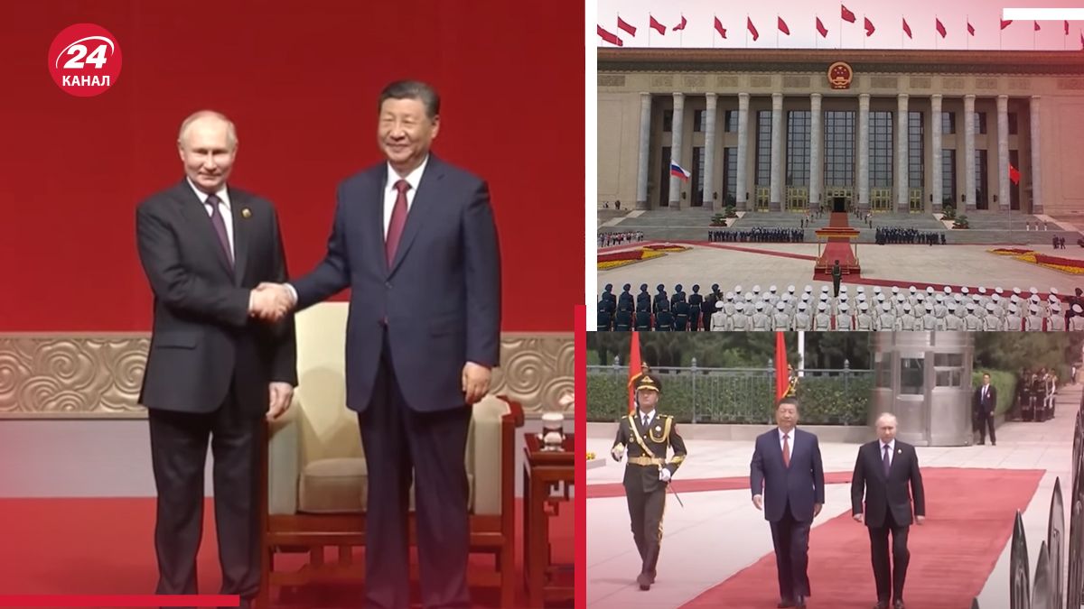 Путін прилетів у Китай Путін прилетів у Китай