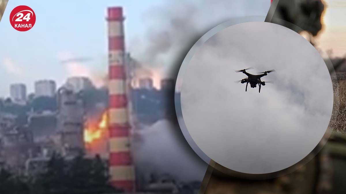 Нефтеперерабатывающий завод в Туапсе остановился после ночной атаки беспилотников - 24 Канал Нефтеперерабатывающий завод в Туапсе остановился после ночной атаки беспилотников - 24 Канал