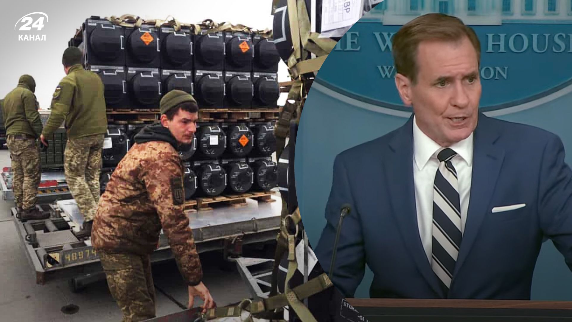 Кирби сказал, как США работают над помощью Украине Кирби сказал, как США работают над помощью Украине