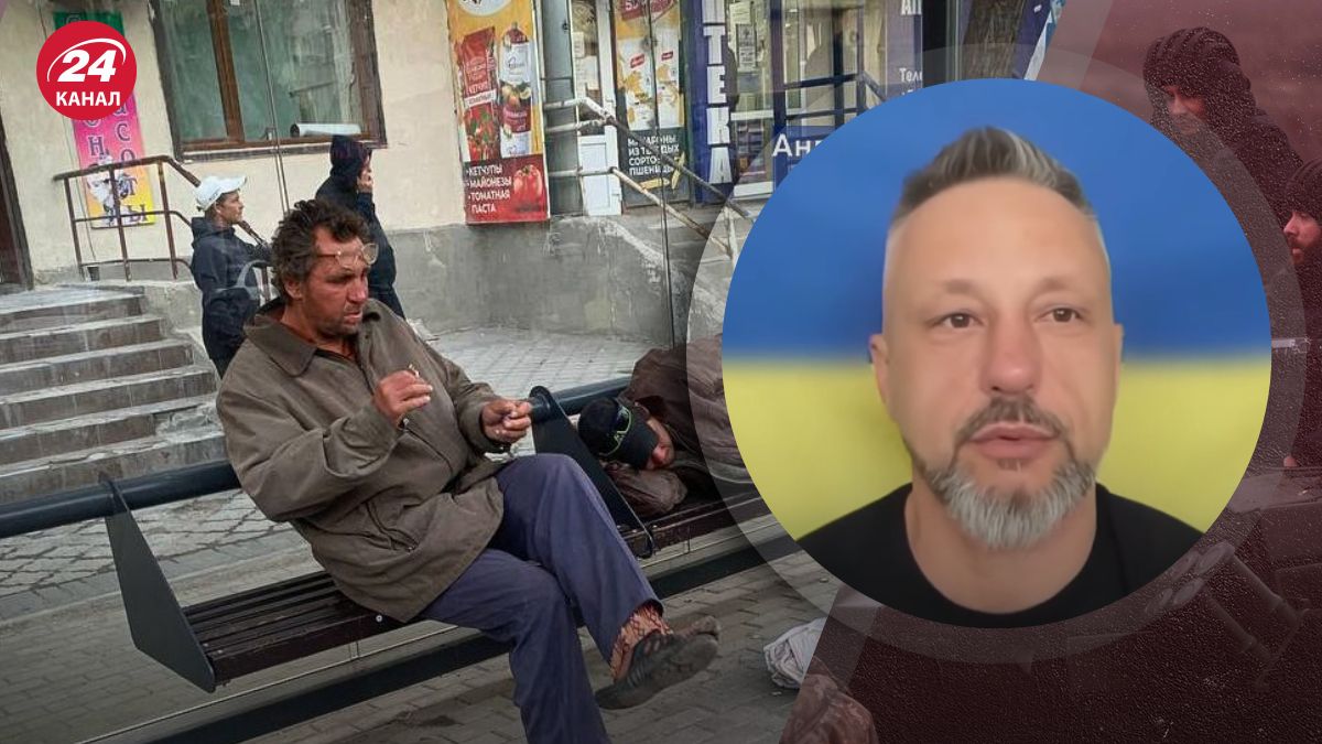 Мігранти у Маріуполі Мігранти у Маріуполі