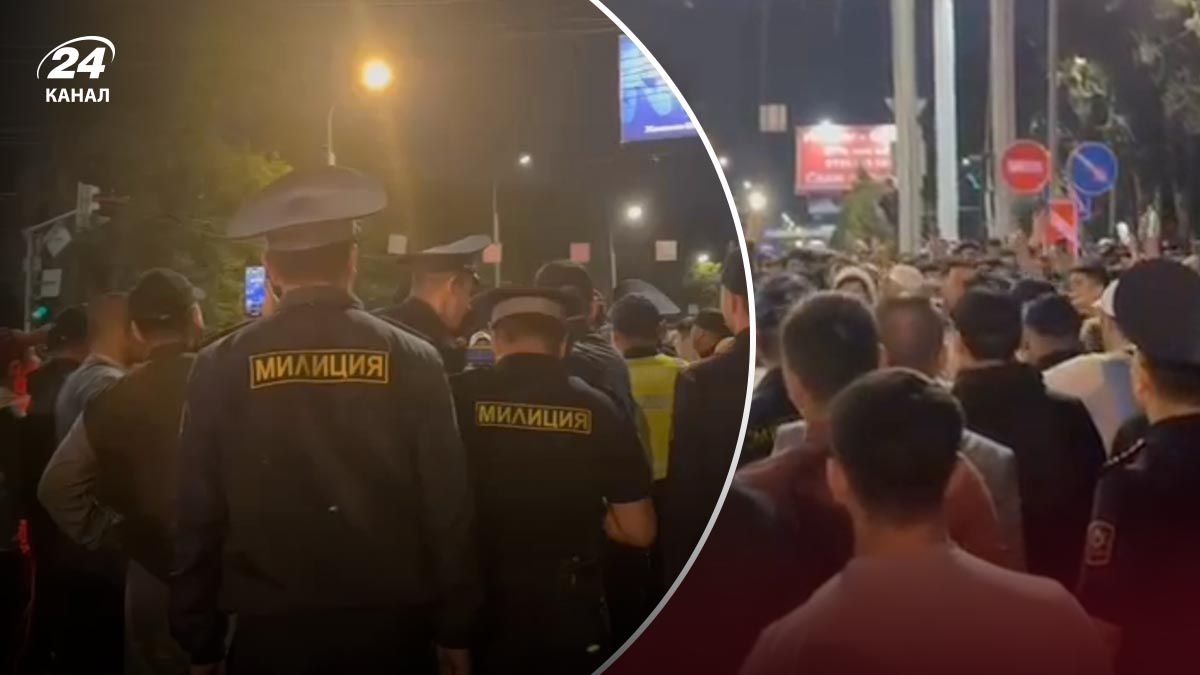 Протести в Бішкеку через міграційні питання - 24 Канал Протести в Бішкеку через міграційні питання - 24 Канал