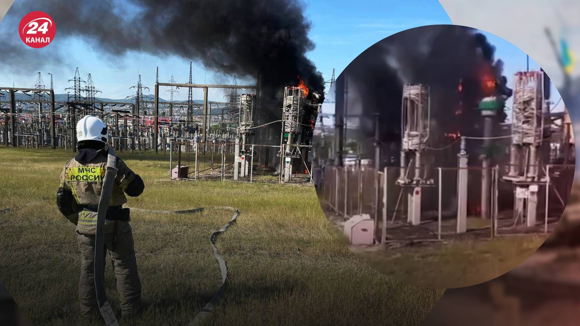У Новоросійську горить електропідстанція - 24 Канал У Новоросійську горить електропідстанція - 24 Канал
